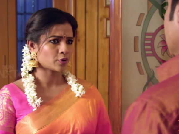 குறித்து குறி குறித்து குறி