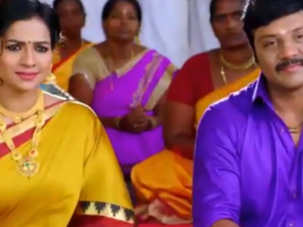 நீ பார்த்தியா 