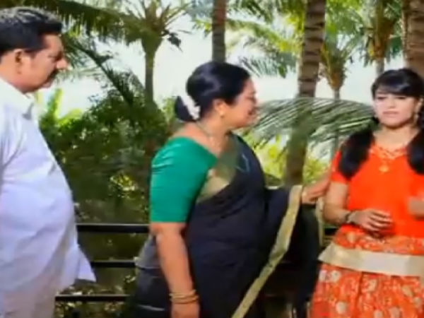 திருமண கூத்து 