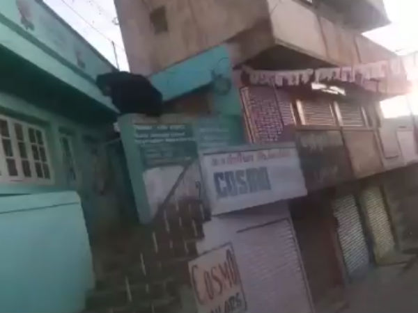 குற்றச்சாட்டு குற்றச்சாட்டு