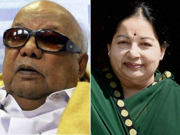 ஜெ., கருணாநிதி ஜெ., கருணாநிதி