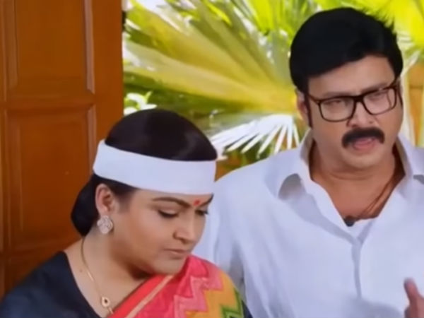 குடும்பத்துல எதிரி 