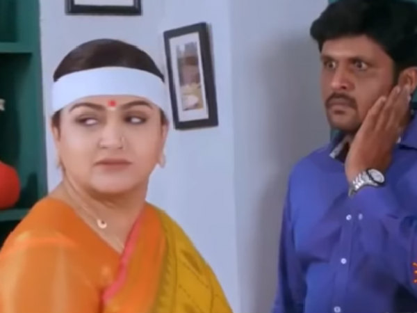 உன் போனை 