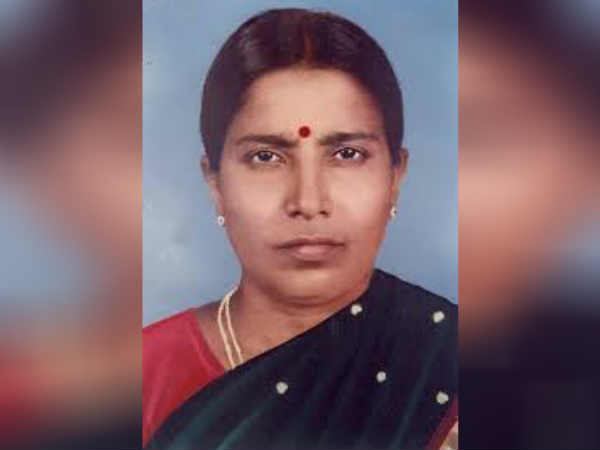  கருப்பு புள்ளி