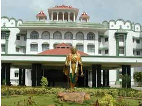 தவறு தவறு