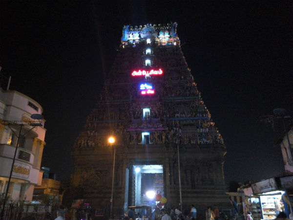 புருஷாமிருகம் புருஷாமிருகம்