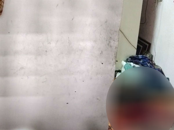 கத்திகுத்து 