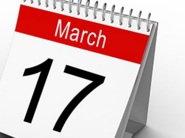 இன்று அறிவிப்பு 