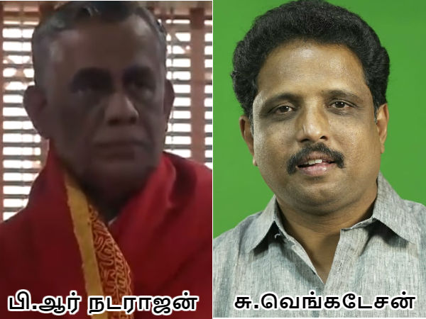 Lok Sabha Elections 2019: CPM announces its candidates for Madurai and Coimbatore in DMK alliance 
