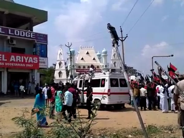 தாக்குதல் 