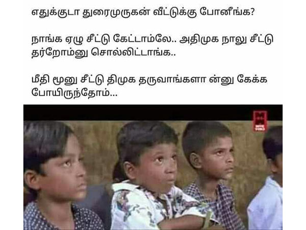 இது சகஜம்தானே? 