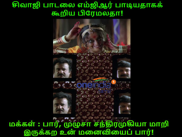 memes on lok sabha election 2019