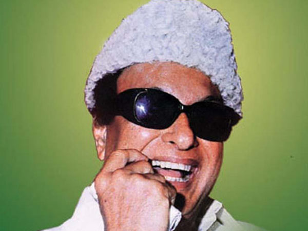 கார், பேன்ட் 