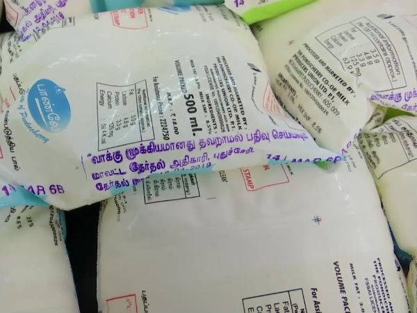  Awareness through milk packets; trying to increase the number of Polling