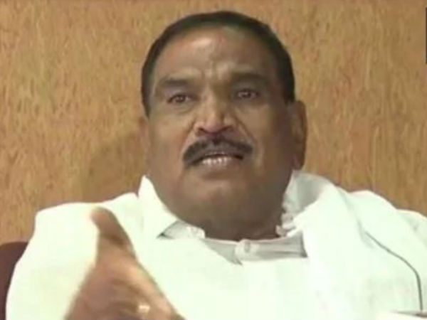 கருப்பு பணம் 