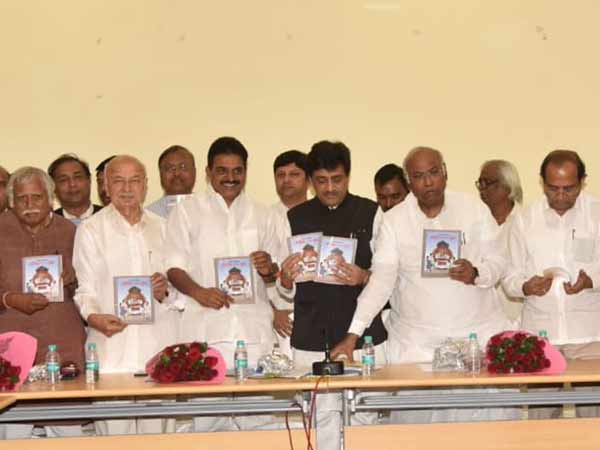 முதல் தப்பு முதல் தப்பு