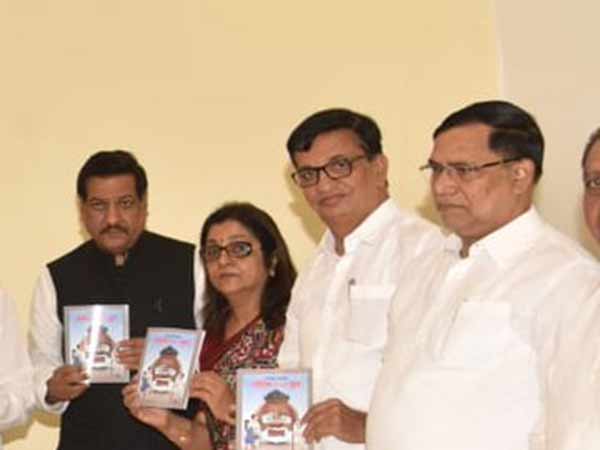 போலி வாக்குறுதி போலி வாக்குறுதி