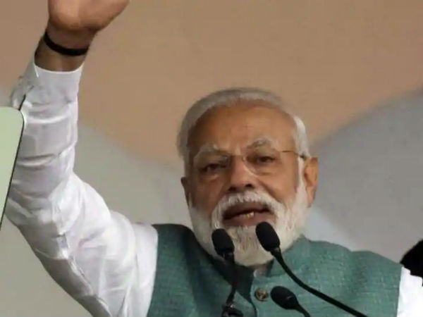 நான்கு முறை 