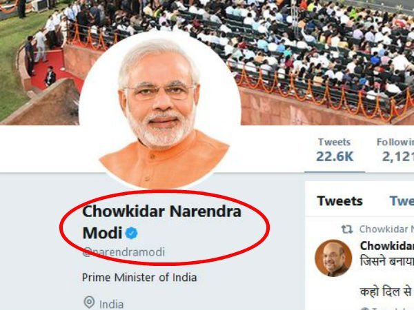 மக்களுக்கு வேண்டுகோள்