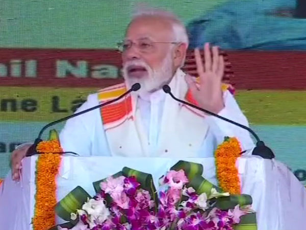 பெரிய முன்னேற்றம் 