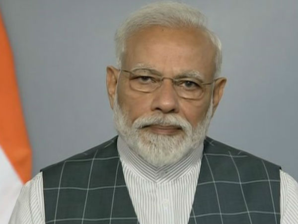 மோடி இப்போது 