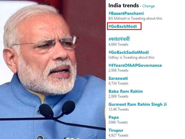 இதற்கு முன் இதற்கு முன்