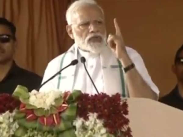 தமிழகத்தின் அடையாளம் 