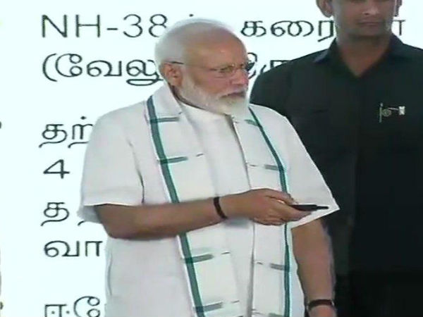 மோடி மீண்டும் பிரதமர் மோடி மீண்டும் பிரதமர்