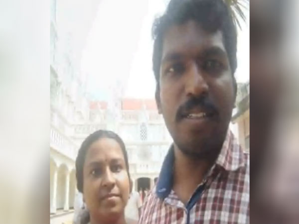 பாதரசம் 