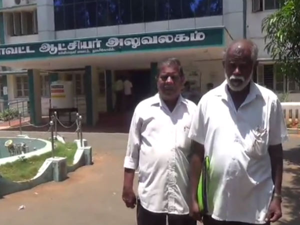 லஞ்சத்தால் வந்த வேகம்