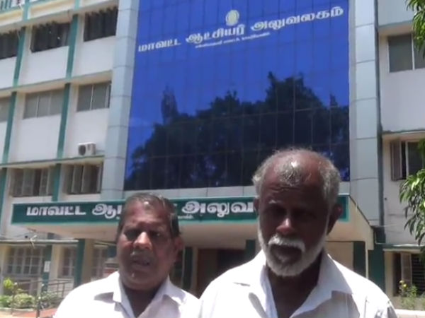 தட்டிக் கேட்பேன்