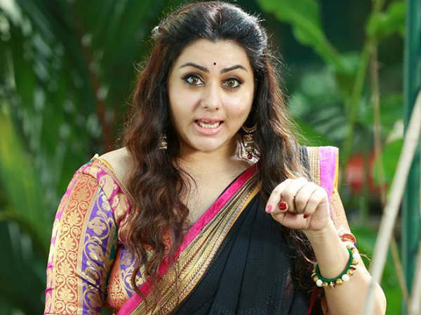 போதிய பணம் இல்லை 