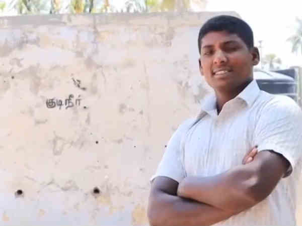 கோவிந்தசாமி 
