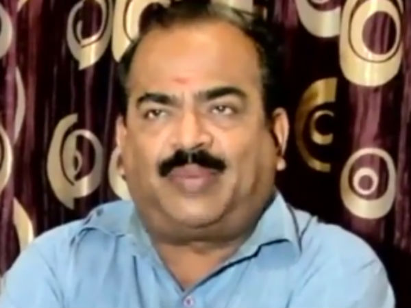 கண்ணுக்கு தெரியாத உறுப்பினர் 