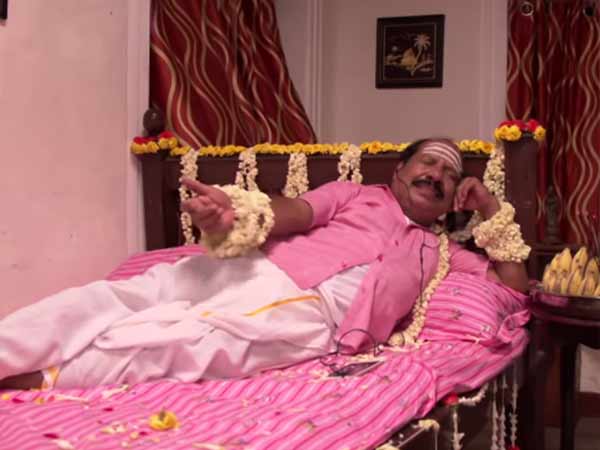 கட்டிலில் மைனர் 