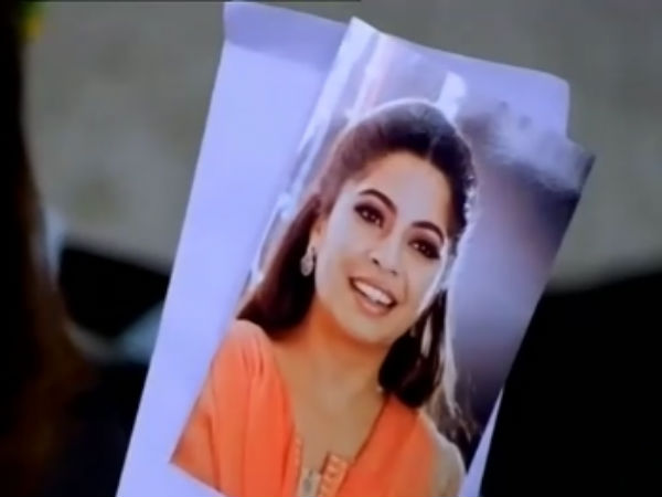 நீலாம்பரி ஏன்? 