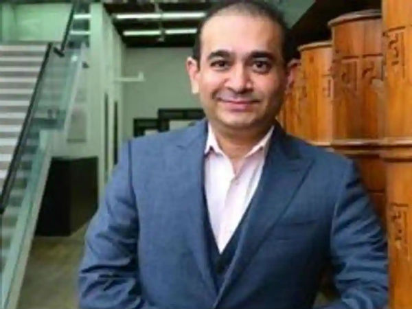 வைர வியாபாரம் 