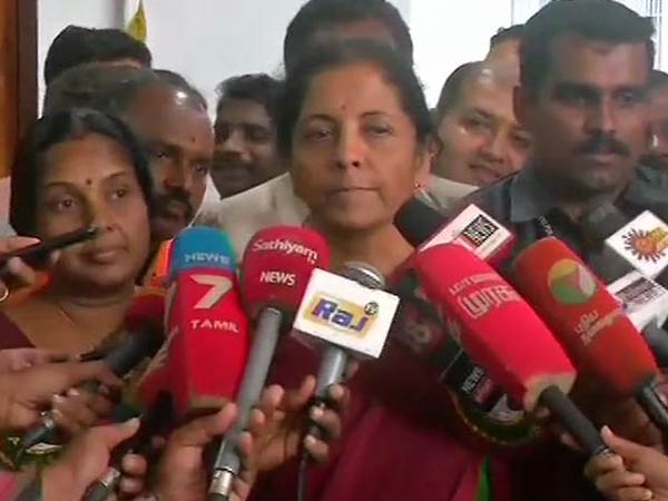 எனக்கு தெரியும் 