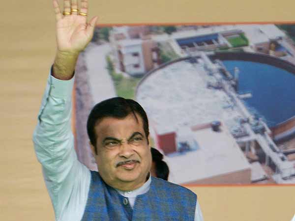 சாத்தியம் உள்ளதா 