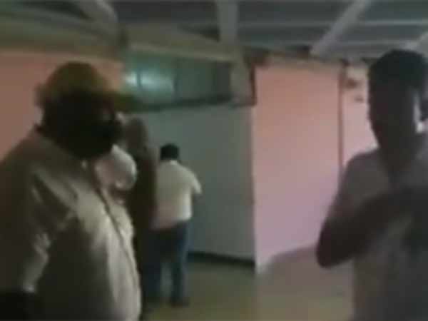 அனுமதி இல்லை அனுமதி இல்லை