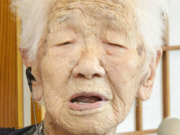 காநே பாட்டி;