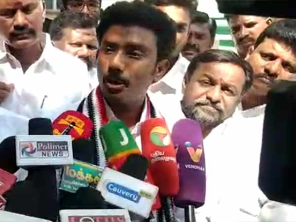 பங்குகள் 