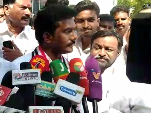 தங்க நகைகள் 