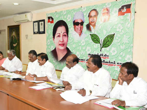 எங்கு போட்டி 