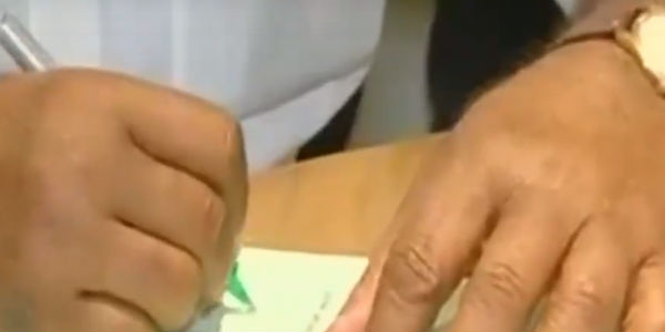 எத்தனை நிமிடம் 