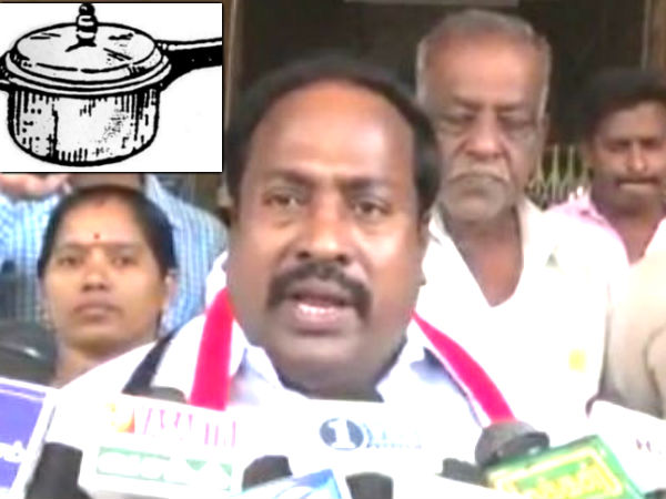  புகழ்பெற்ற கட்சி
