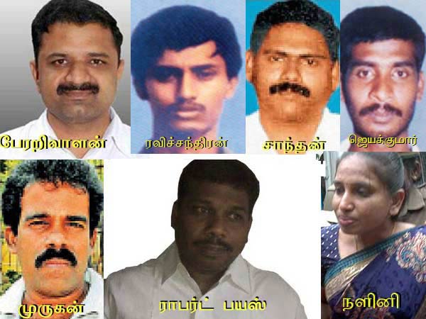 மத்திய அரசின் முட்டுக்கட்டை