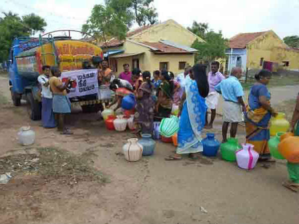 இலவச விற்பனை 