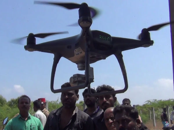 டிரோன் மூலம் தேடுதல்