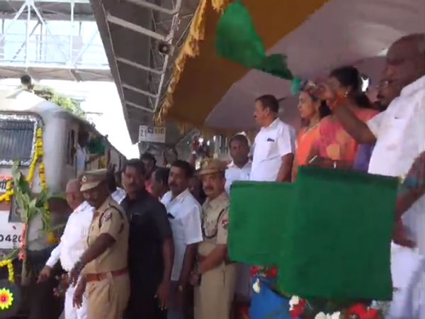 பேசக்கூடாது